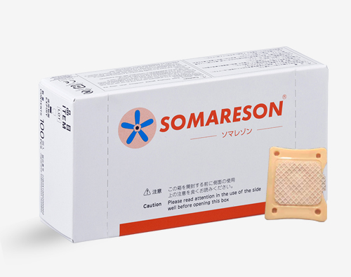 SOMARESON速马橙软针100片 日本原装进口